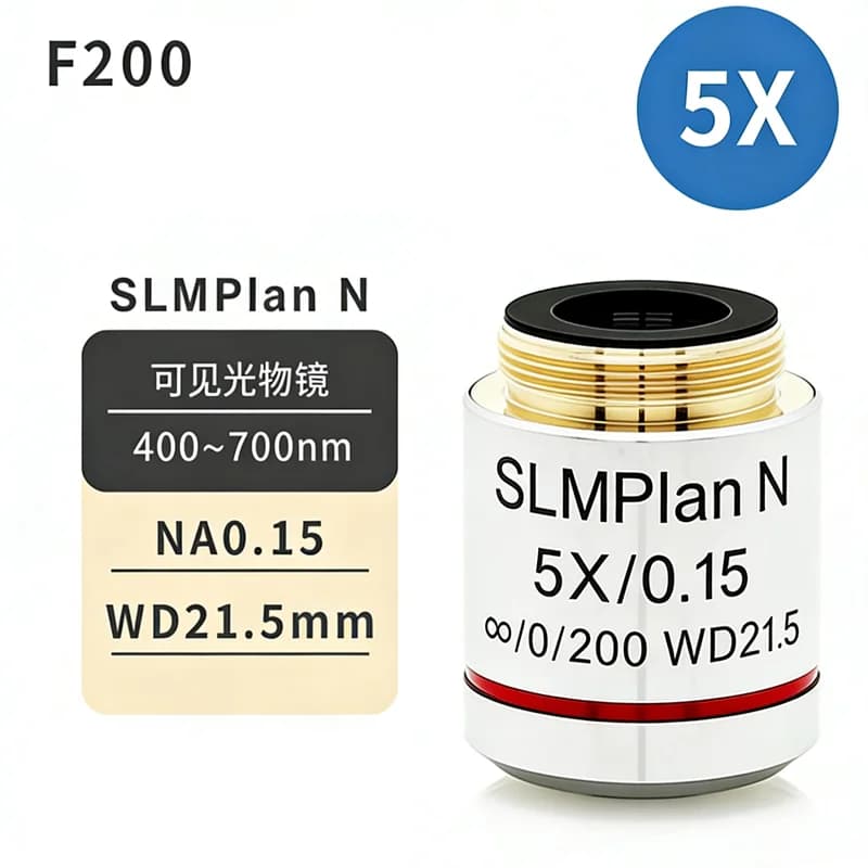 Obiettivo Metallografico F200 a Campo Piatto con Lunga Distanza di Lavoro, Ingrandimenti 5X 10X 20X 40X 50X per Microscopio