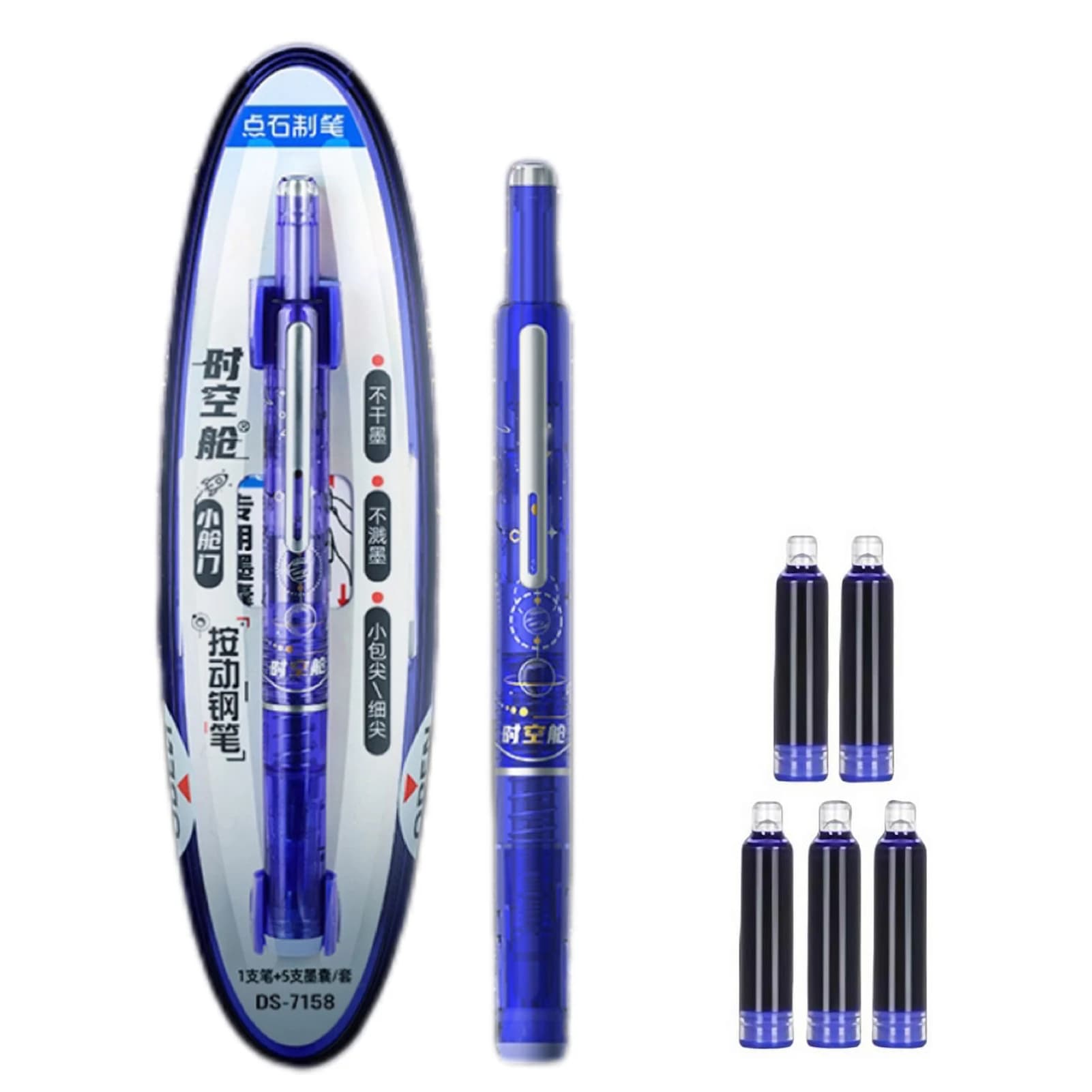 7158 Retractable Fountain Pen Includes Refillable Ink Writing Without Bleed-through forSchool Student to Practice Calligraphy