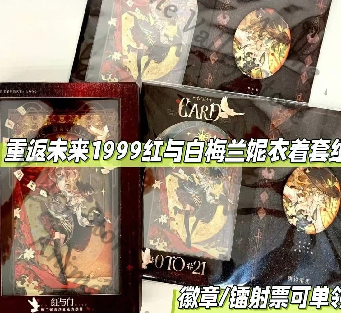 Anime Genuine Reverse:1999 Melania Cosplay Badge Tarot Card Set Cartoon Emblem Cards Acrylic Quicksand Brick Standing Sign Gift