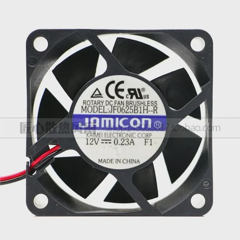 Jamicon JF0625B1H-R for Taiwan Jamicon 6025 Inverter Silent Fan 12V 0.23A Double Ball Bearing