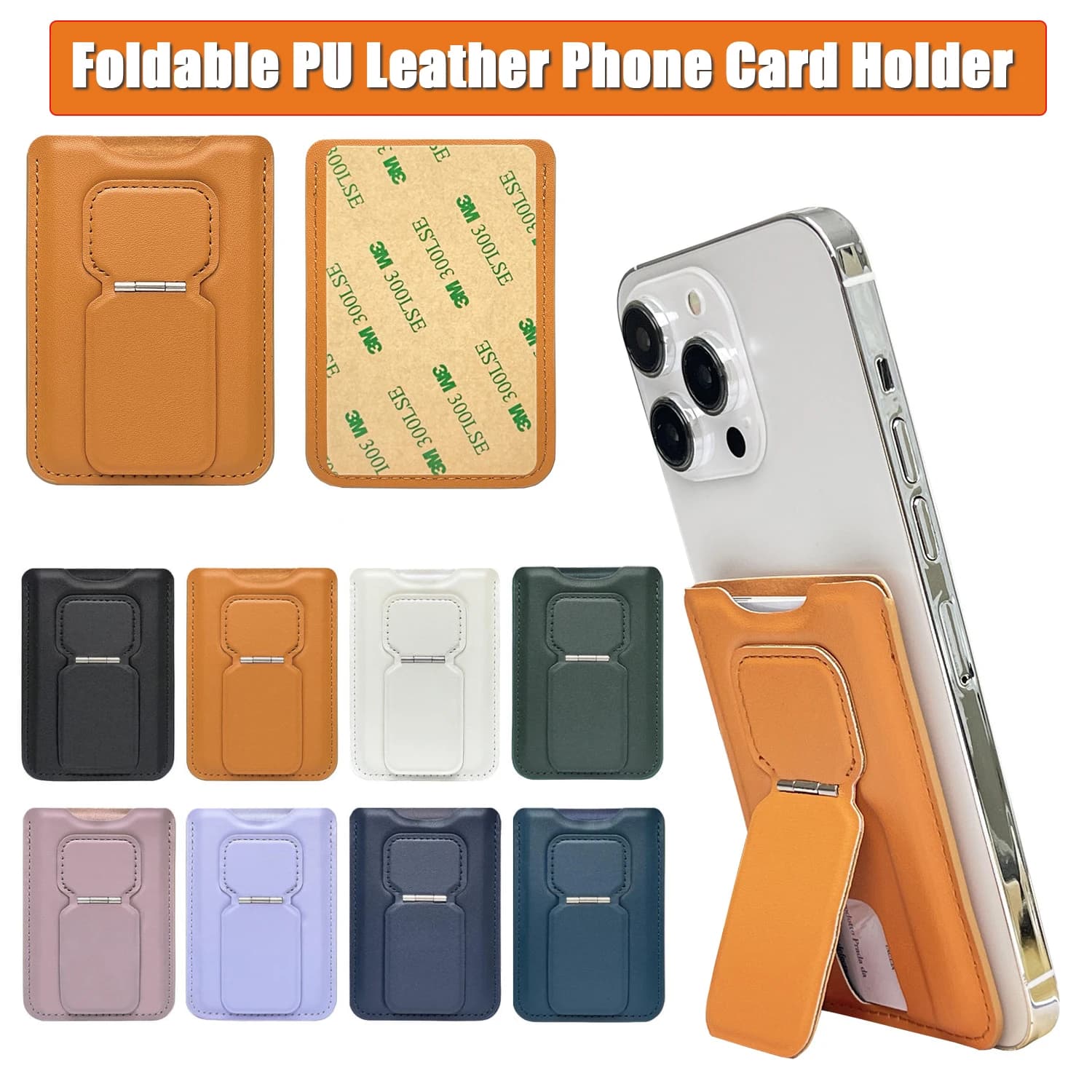 Foldable PU Leather Phone Card Holder with Stand Holder for Phone Card Pack Wallet Stand Stick Bracket Card Pocket Phone Case