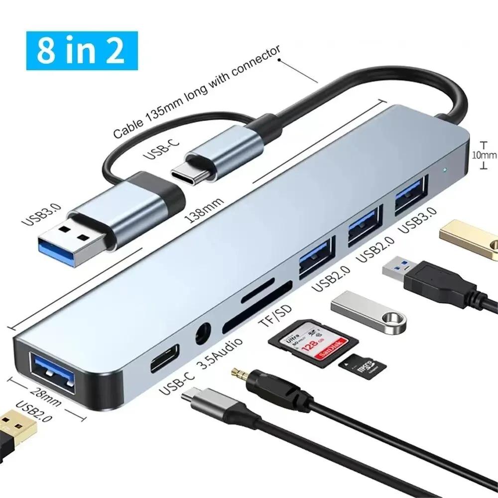 USB Hub C 8 in 1 with 4 USB ports, 1 USB-C jack, TF/SD card reader, 3.5 mm audio output for MacBook Pro, iPad Pro, iPhone 15, laptop