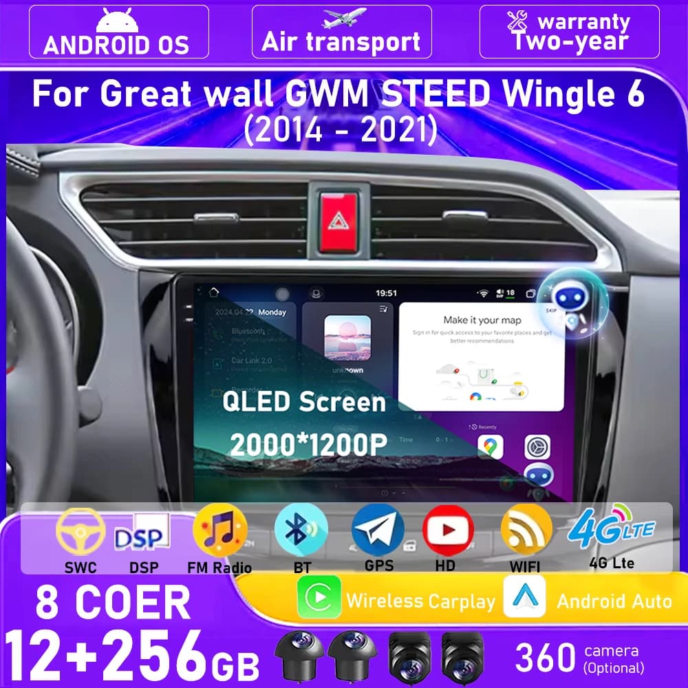 Autoradio Android 16 for Great Wall GWM STEED Wingle 6 2014-2021, Multimedia Reader Video, GPS navigator, Carplay, 4G WIFI