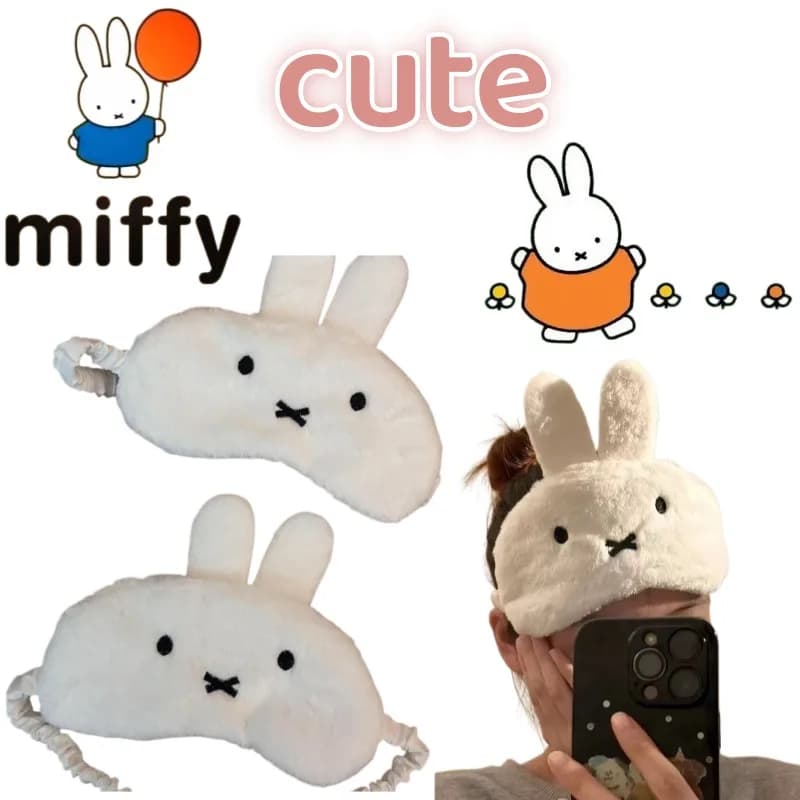 Nuova Mascherina per Occhi Miffy con Stampa Coniglio in Peluche, Semplice e di Alta Qualità, per Studenti in Dormitorio, Pausa Pranzo, Ausilio per il Sonno