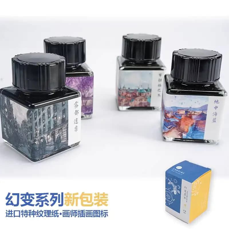 Carpink Non-Carbon Fountain Pen Ink Chromatography Gradient Color Ink Bottle 20ml