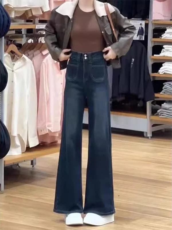 Retro High Waist Bell Bottom Jeans Women's Spring Autumn New Style Slimming for Pear Shaped Body Not Legging Hoof Pants