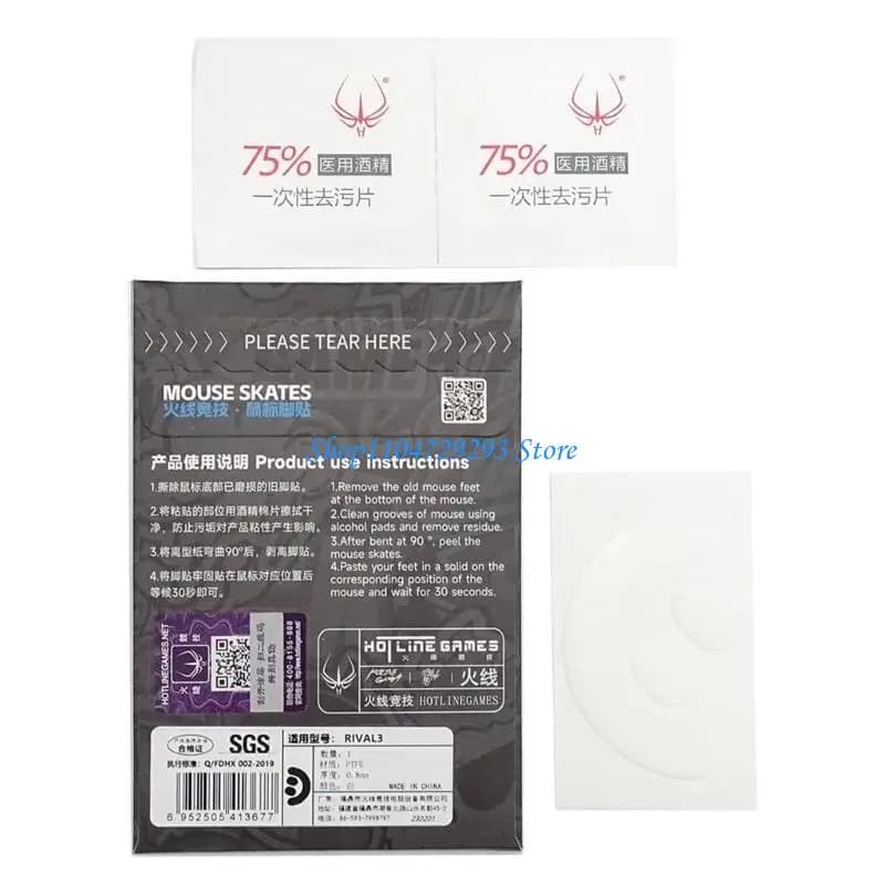 Y2GD Games Mouse Pattini Piedini per mouse Pad Versione ICE per 3 pattini per mouse Pad Movimento fluido