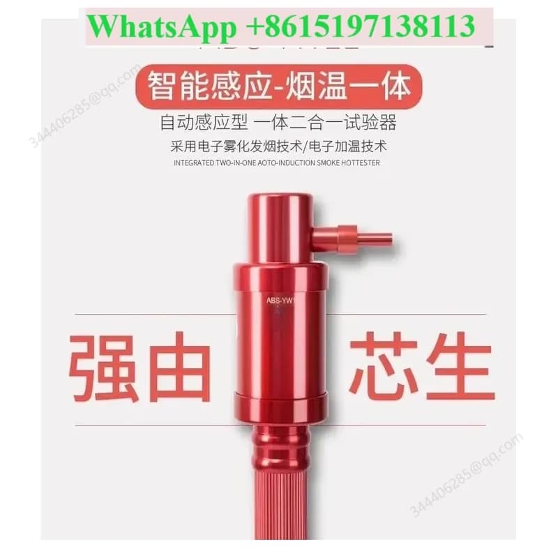Electronic Smoke and Temperature Detector Two in One Fire Sensor ABS YW11