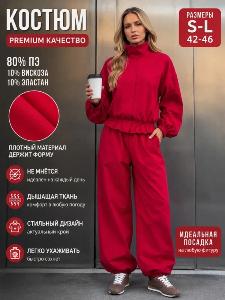 TOKO 2026 New Women Two Piece Tracksuit Stand Collar Button Up Elastic Hem Jacket Cuffed Jogger Pants Windproof Outfit Set