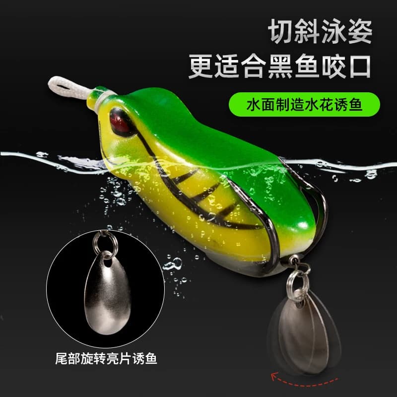 Spinnerbait Micro Vib con Coda Rotante e Lama Vibrante, Simulazione Rana, per Pesca su Strada, Bass e Trota