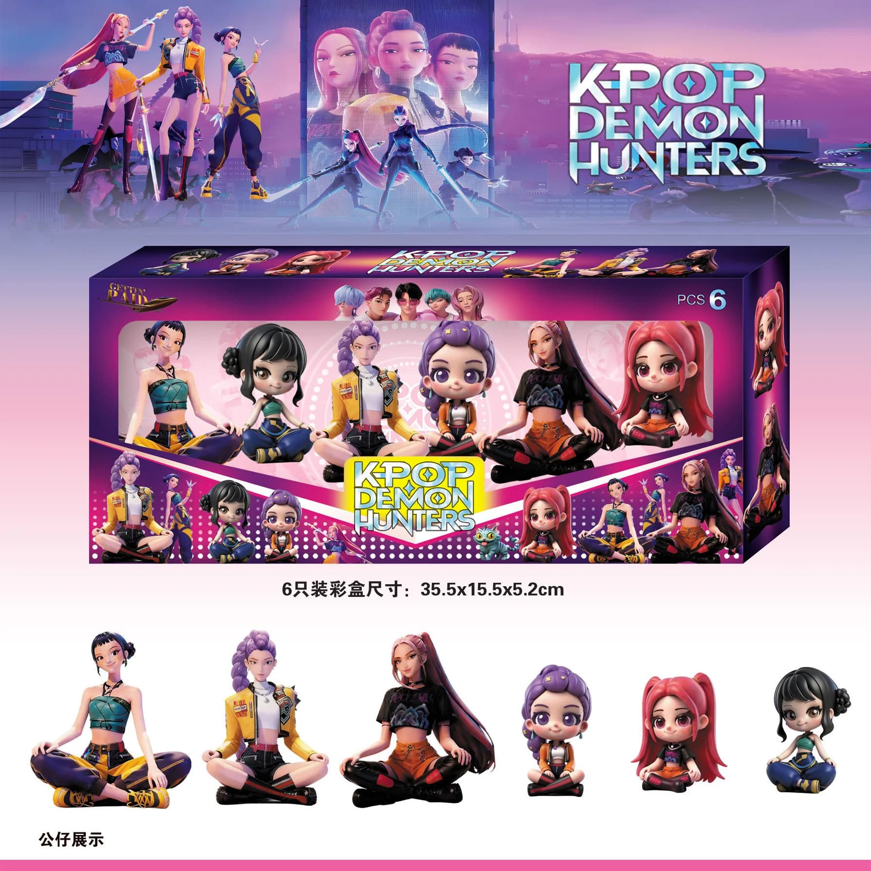 Set di 6 Figurine Trendy KPOP Girl Group in Scatola Misteriosa, Modellini Collezionabili in Stile Anime, Ornamenti da Scrivania