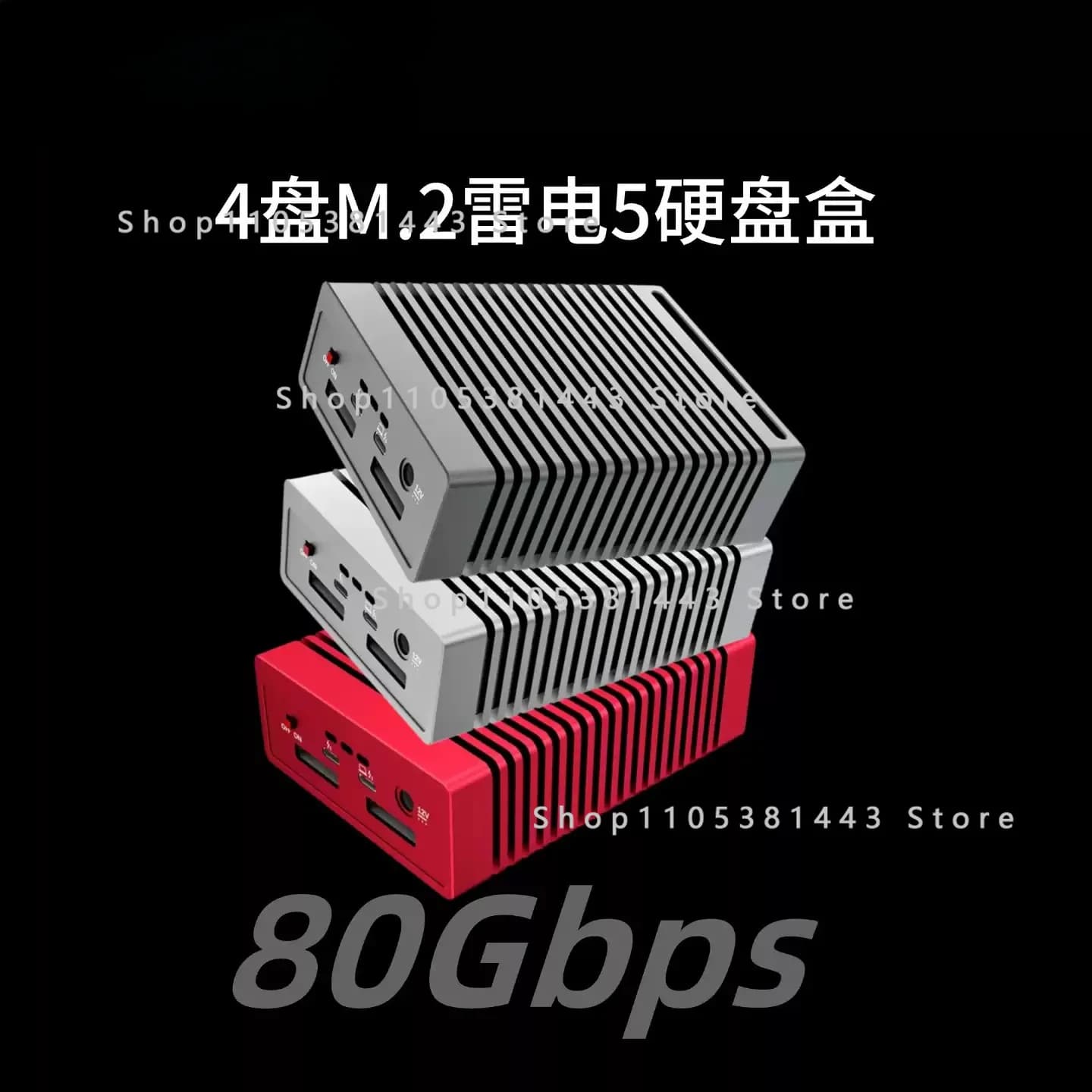 Enclosure per SSD NVMe M2 a 4 Bay, Thunderbolt 3 4 5, Archiviazione Esterna 5 80Gbps