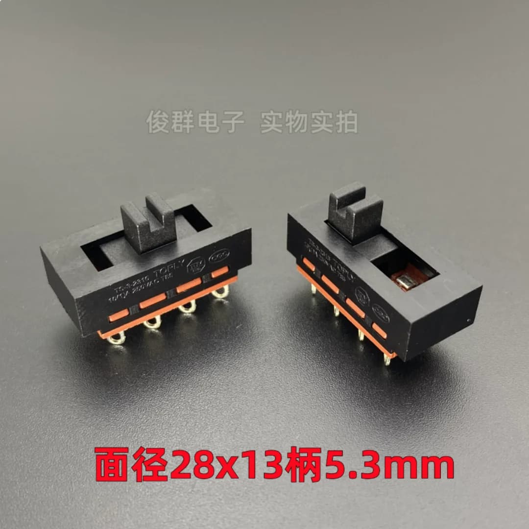 TOPLY TS-3-2316 toggle sliding switch power button hair dryer electric hair blower 8-pin 3-speed 10A