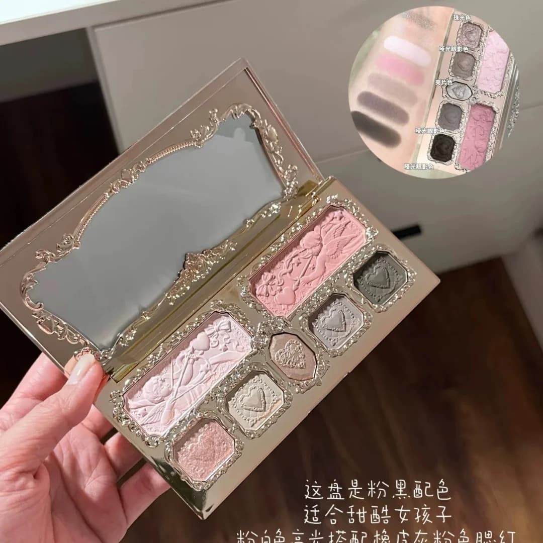 Flower Knowledge Make-up Berry Cupido Full Face Makeup Disco Seven Colors Girl Blush Umbrella Highlights