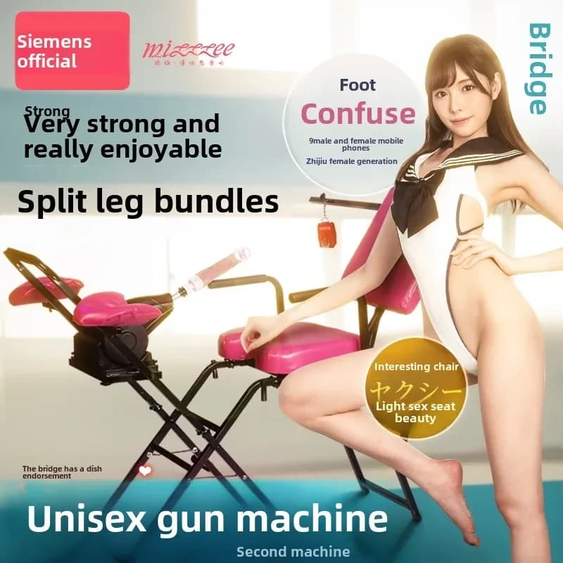 Coppia divertente concubina sedia materasso amore amore cuscino stanza divertimento prodotti del sesso per adulti gambe divise mobili per sedie polpo