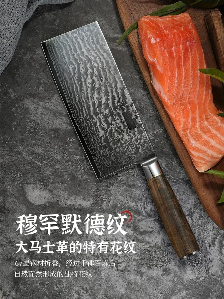 Deng Jia Kitchen knife Damascus sliced Koko Dragon Water forging knife High hardness official chef knife Chinese style