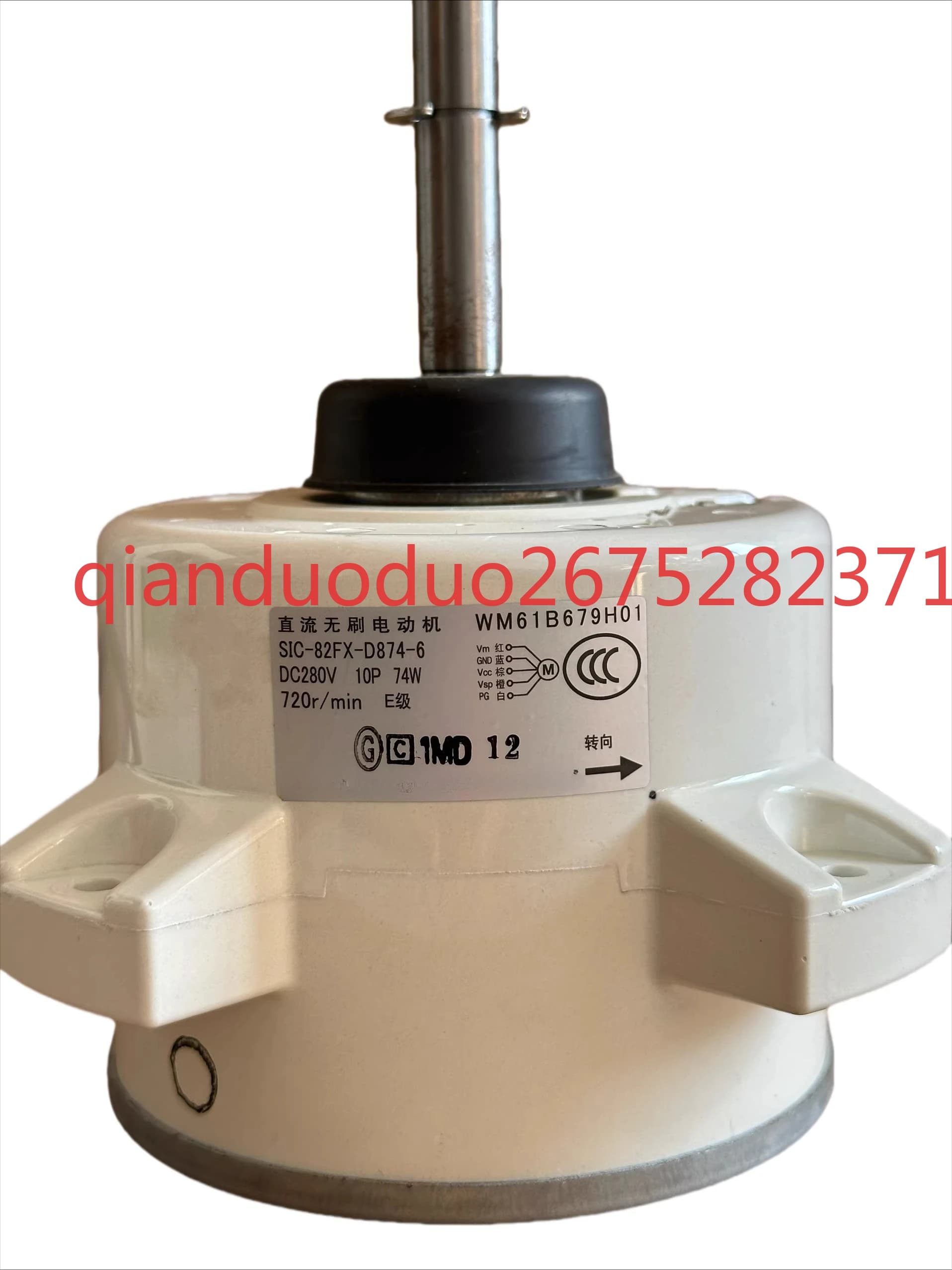 Motore del ventilatore per climatizzatore centralizzato Mitsubishi Electric, ricambio SIC-82FX-D874-6 WM61B679H01