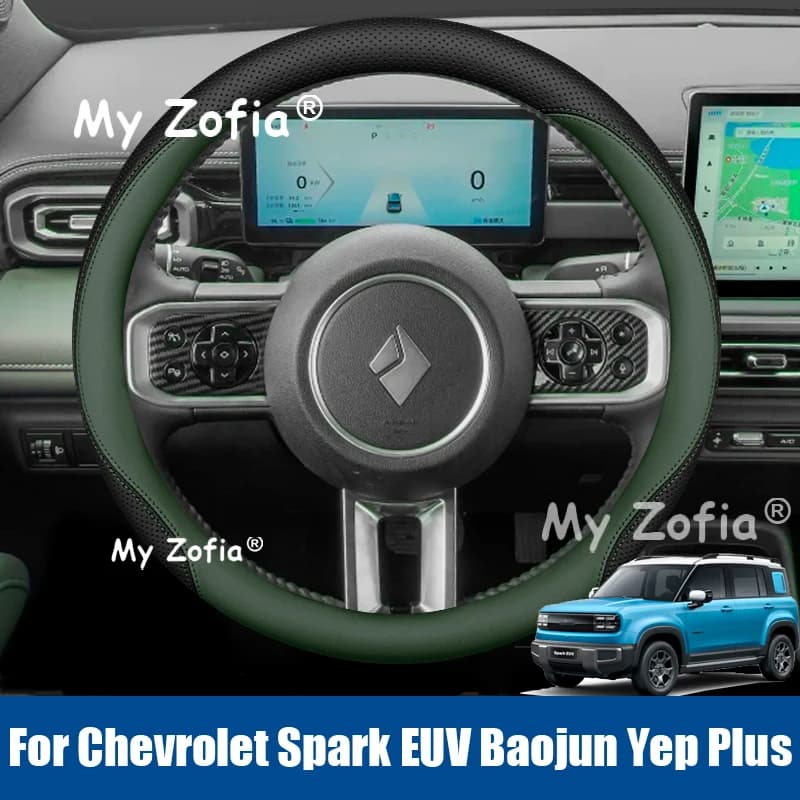 For Chevrolet Spark EUV Baojun Yep Plus 2025 2026 Car Cover High Leather Wrap Breathable Anti-slip Accessories