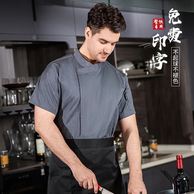 Uniformi da chef a maniche corte per hotel e ristoranti, abbigliamento da lavoro per ristoranti, mense e ristoranti hot pot, per panettieri e