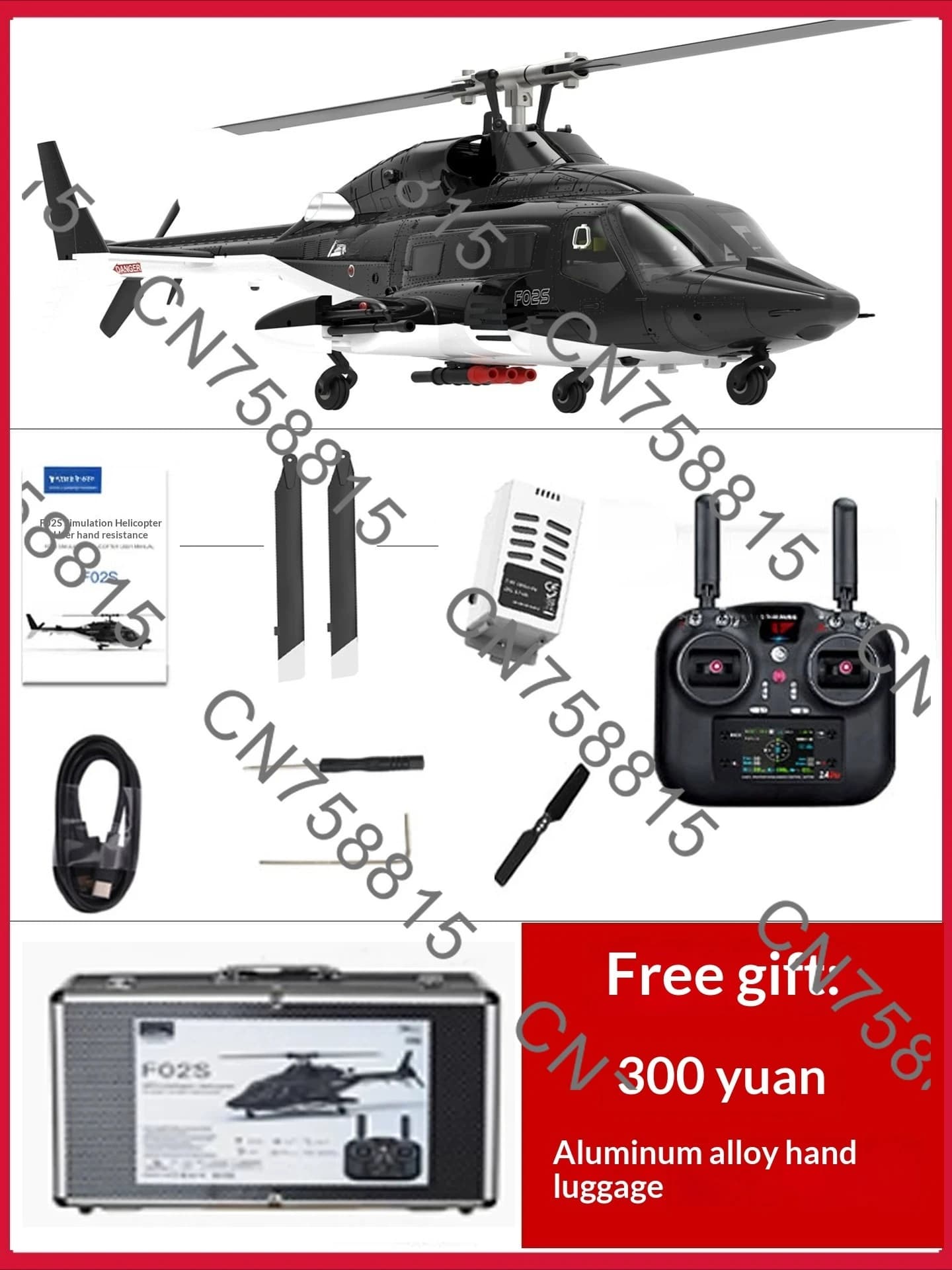 Modello di elicottero da combattimento con doppi motori brushless e mantenimento dell'altitudine barometrica, per YU XIANG F02S Airwolf RC Helicopter in scala 1:34 6CH GPS