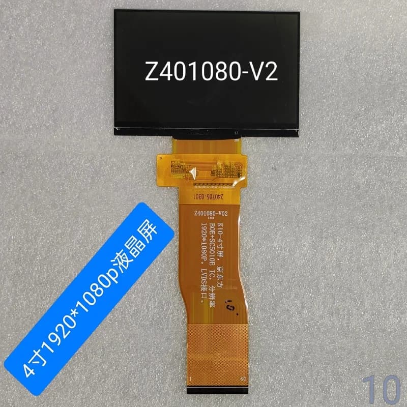 Schermo LCD a matrice per proiettore originale da 4 pollici 92x58mm Z401080-V2