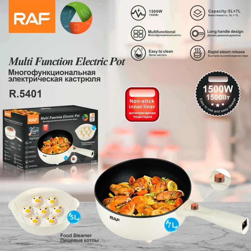 Padella elettrica multifunzione RAF per uso domestico, pentola antiaderente integrata, adatta per hot pot