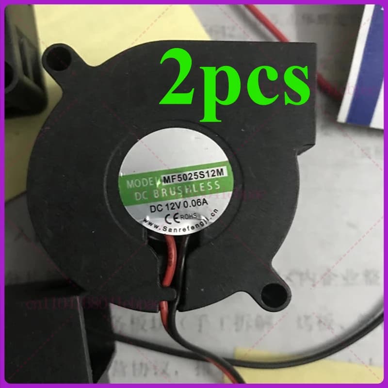 2 pezzi adatti per 5025 ventola ultra silenziosa 12v (2 fili) 0.06A diffusore per aromaterapia centrifuga turbo ventilatore umidificatore