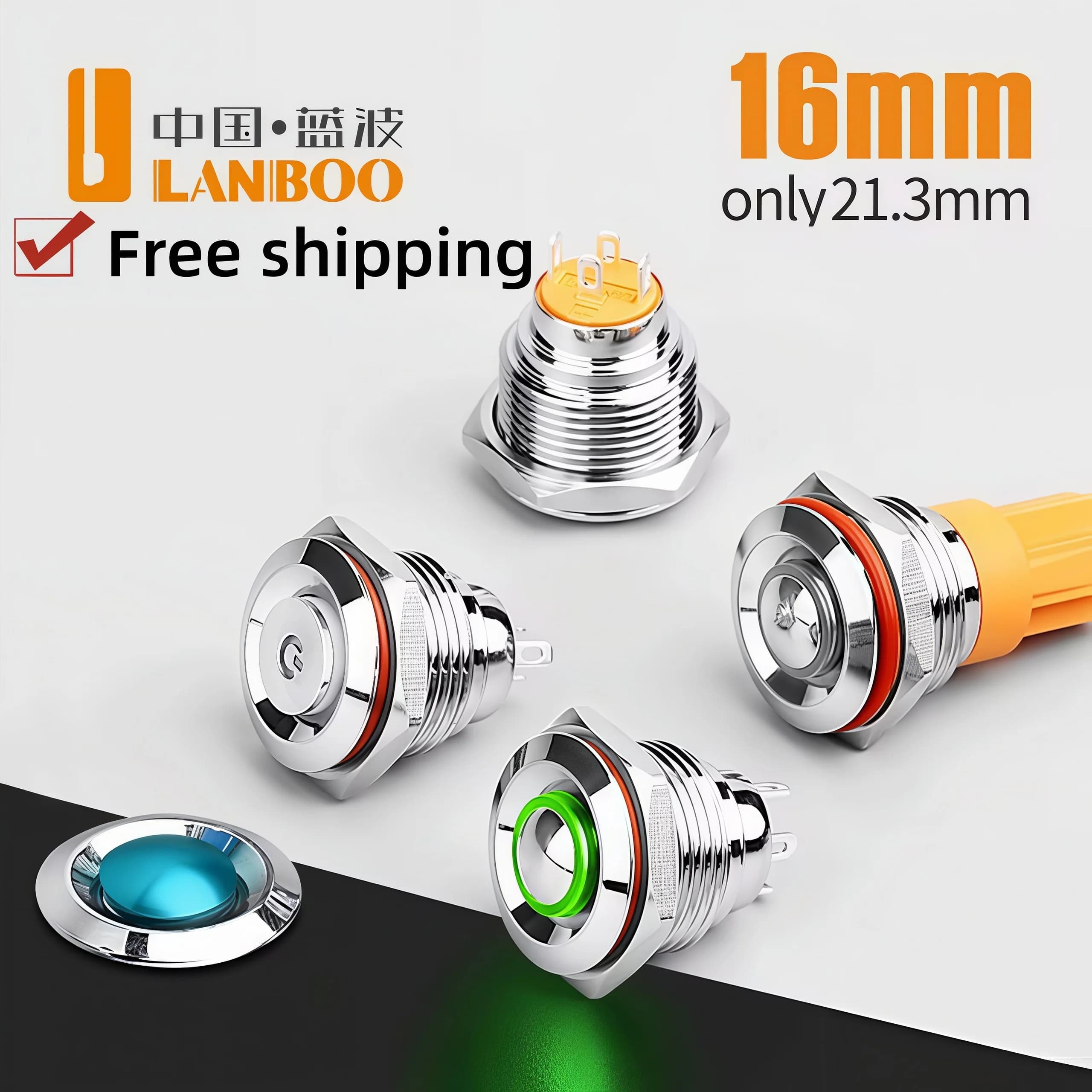 Free Shipping LANBOO 16 mm button switch with ring or power light 12V24V220V ultra short metal switch