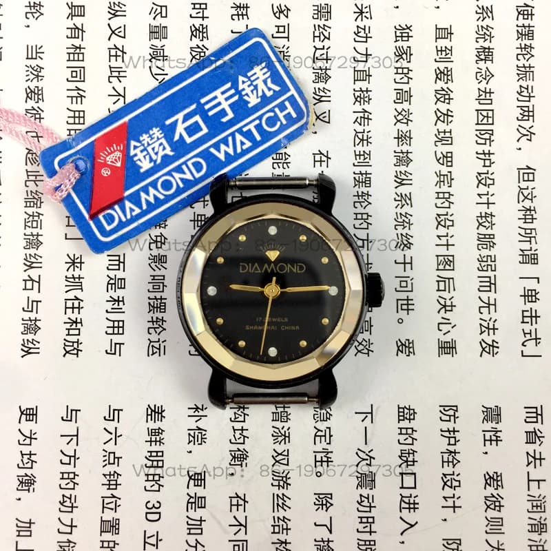 Orologio Meccanico Manuale da Donna Shanghai Diamond, Spedizione in 24 Ore, Diametro 30mm, Cassa e Quadrante Neri