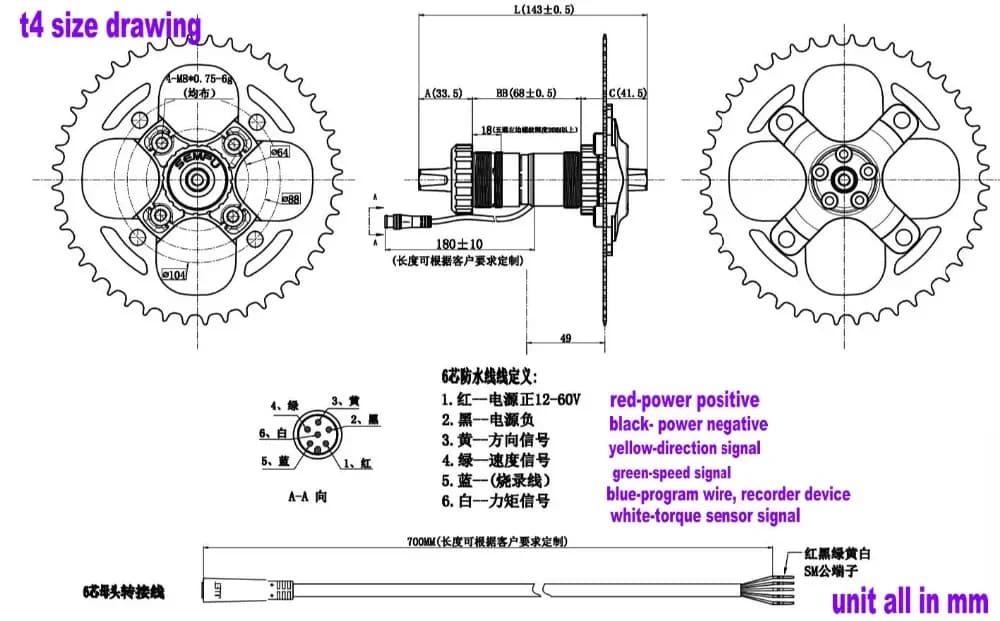 Dual Side Torque Sensor Transducer Standard Bottom Bracket Electric Scooter Motor Assisted Bicycle Intelligent Bike MTB Diy Part