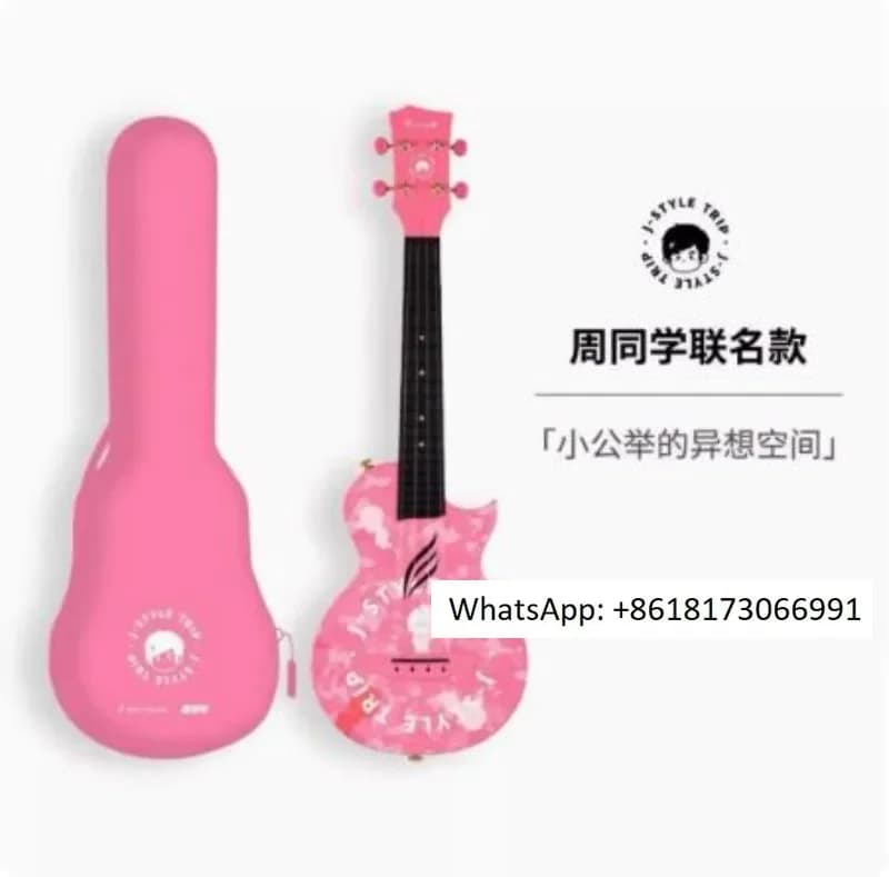 Immagine bidimensionale ufficiale Enya delle colate di classe Zhou Ukulele NOVAU Jay Chou 23 pollici