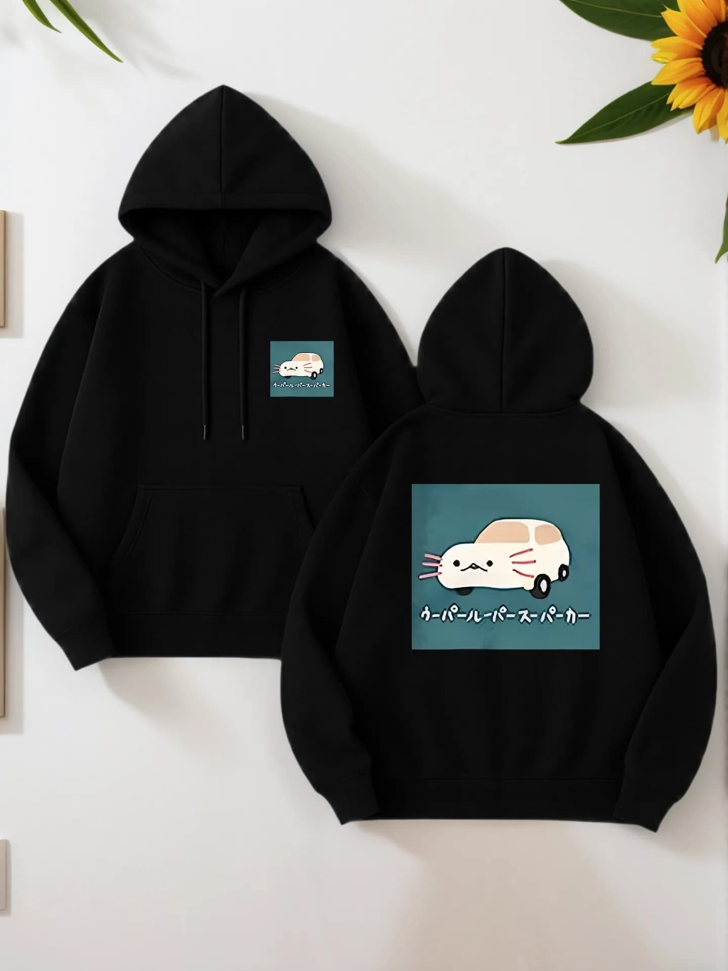 Felpa con cappuccio grafica da uomo, insegnamento con stampa a cuore, stile casual, foderata in pile, da indossare tutti i giorni, per giovani uomini