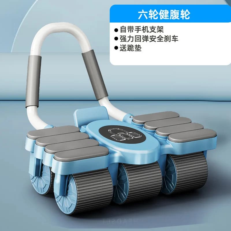 Elbow Support Auto Rebound Abdominal Roller 2 in 1 Ab Wheel With Phone Stand Plank Crunch Portable Fitness Equipment Sports