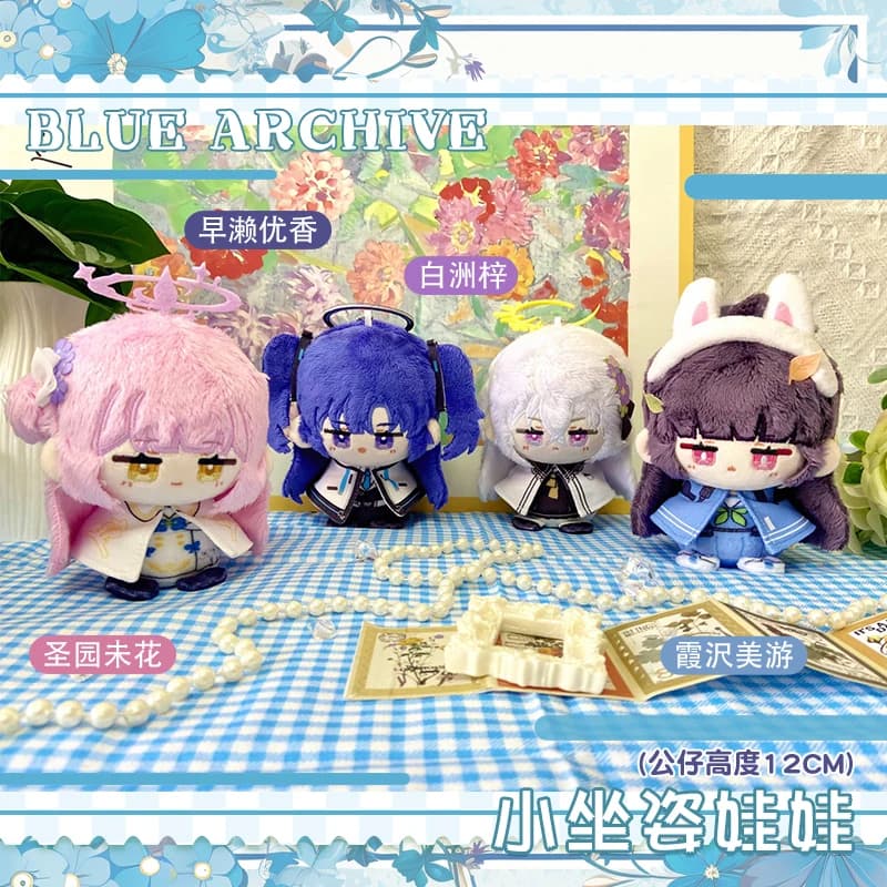 12 centimetri Anime Gioco Blu Archivio Kasumisawa Miyu Kawaii Cosplay Dango Cotone Bambola Portachiavi Borsa Pendenti Mini Giocattolo Figure Ventole Regalo