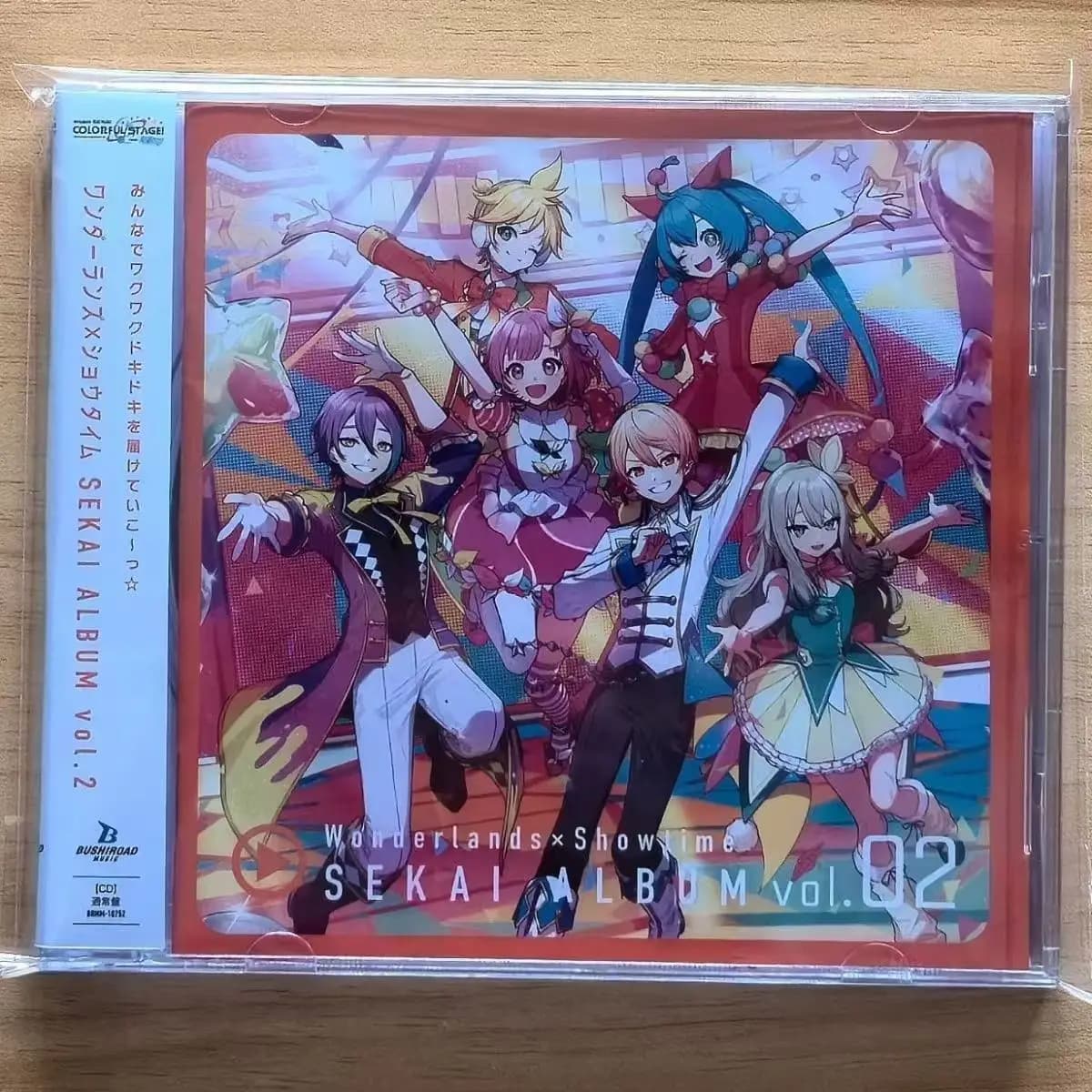 Gioco Wonderland x Showtime Hatsune Miku CD musicale SEKAI ALBUM vol 2 Registrazione musicale Cosplay Walkman Auto Soundtracks Box Party Music
