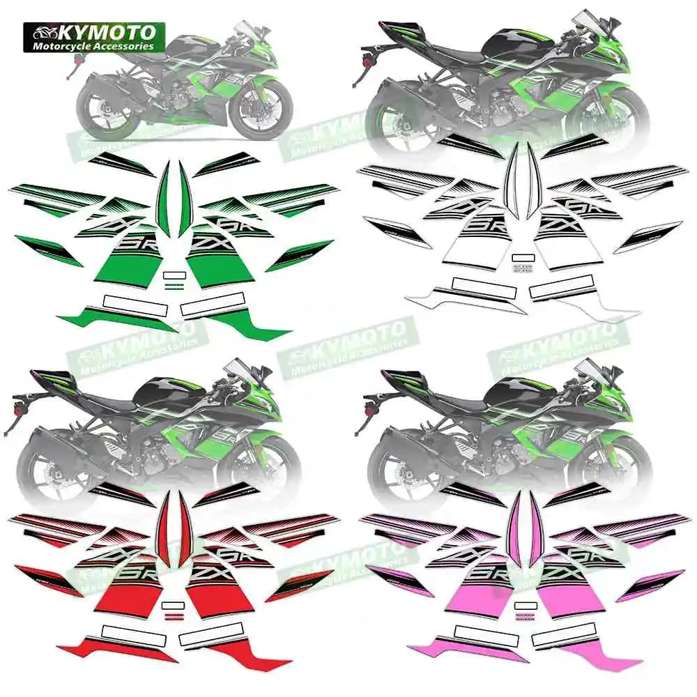 Per ZX-6R ZX6R 636 2013 2014 2015 2016 2017 2018 accessori moto carenatura adesivi riflettenti kit completo di veicoli decorazione