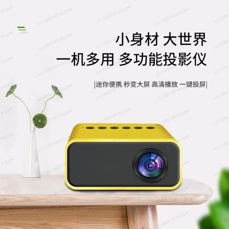 Mini Portable Phone Projector | USB Powered HD Movie Projector for Student Dorm, No Screen Needed, Pocket-Size Design