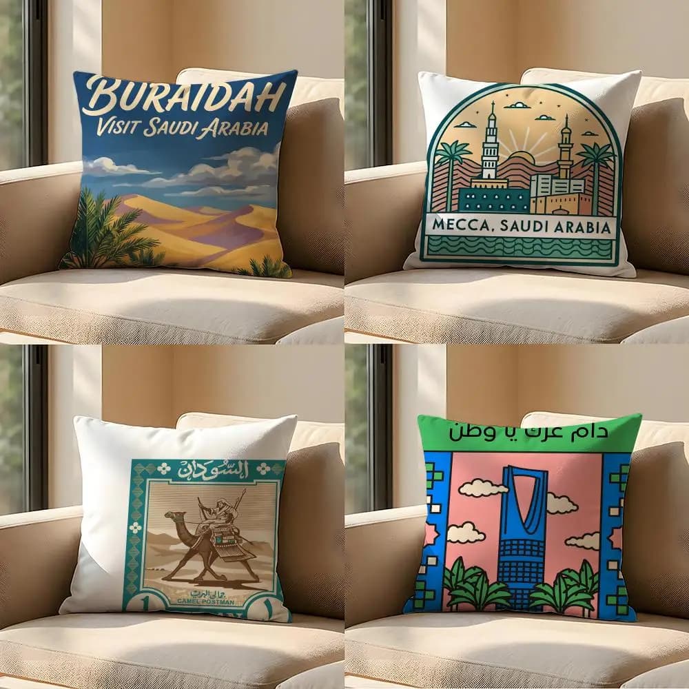 Fodera per cuscino decorativa con motivi artistici della cultura dell'Arabia Saudita, per divano, soggiorno, camera da letto, testiera, schienale, cuscino quadrato per il riposo.