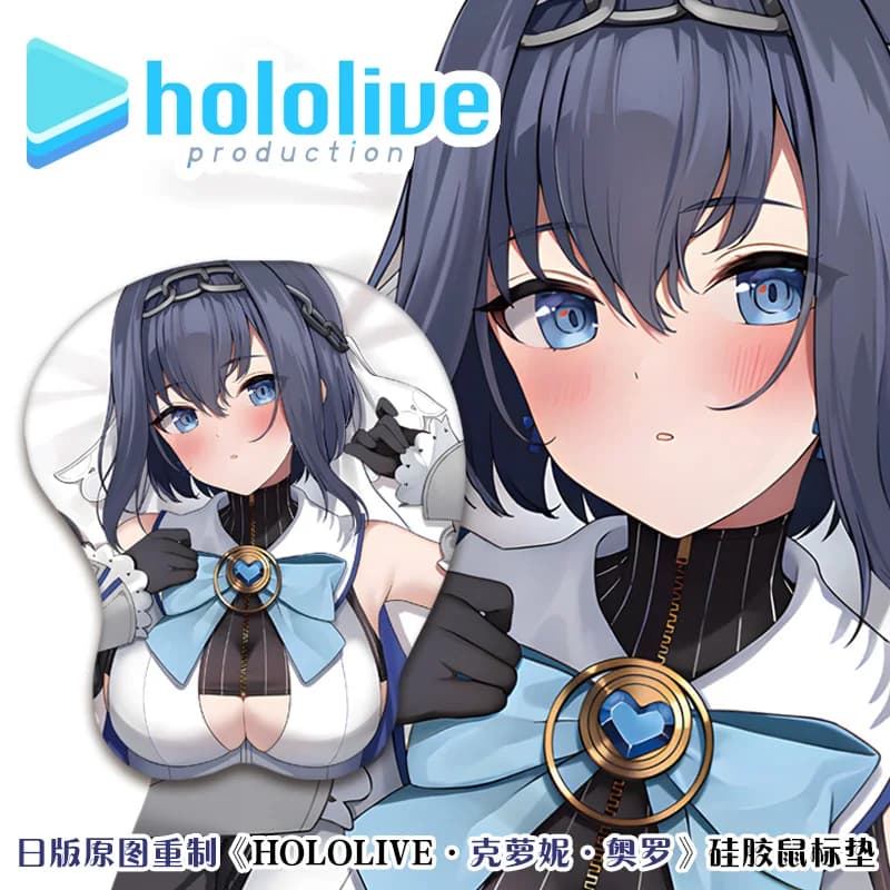 Holovive VTuber Ouro Kronii Sexy Hips 3D Gaming Mousepad Anime Sexy Soft Silicone Butt poggiapolsi supporto Mouse Pad