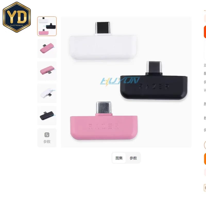 YD 1PCS For Razer Barracuda X Wireless Gaming Headset USB Adapter Receiver 0380 ，Adapter Barracuda X