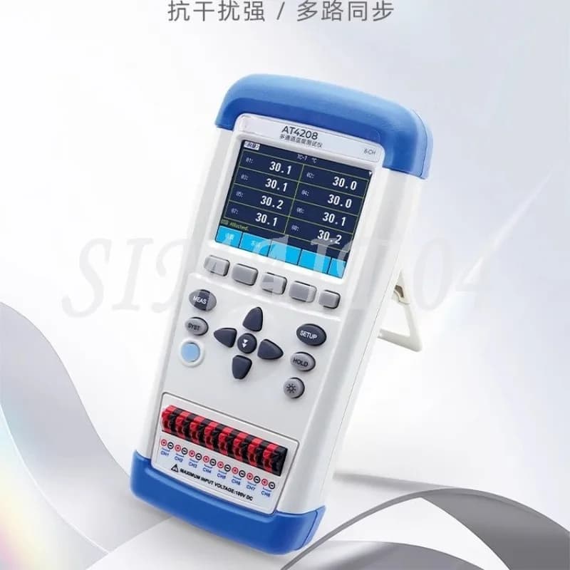 AT4208 Registratore di temperatura multicanale portatile, tester di ispezione, allarme di raccolta dati multicanale