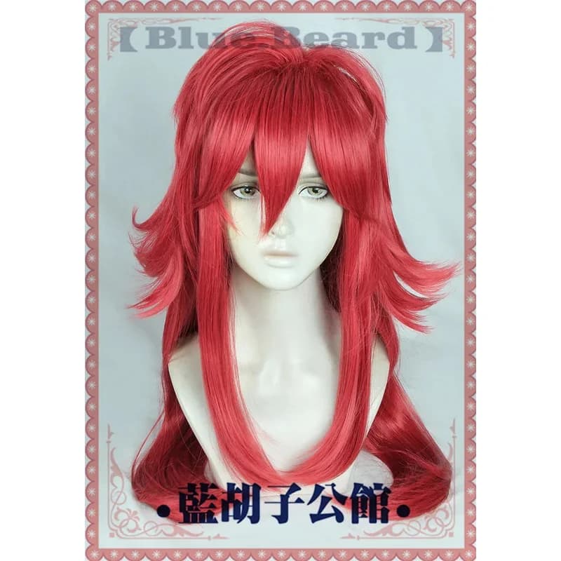 Wig Cosplay Anime Yu Hakusho Kurama/Minamino Shuuichi, Heat Resistant, Synthetic Hair, Halloween Costume