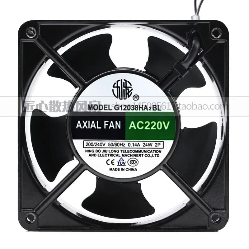 For Kowloon G12038HA2SL B2SL 220V 0.14A 21W 12CM Axial Flow Cooling Fan
