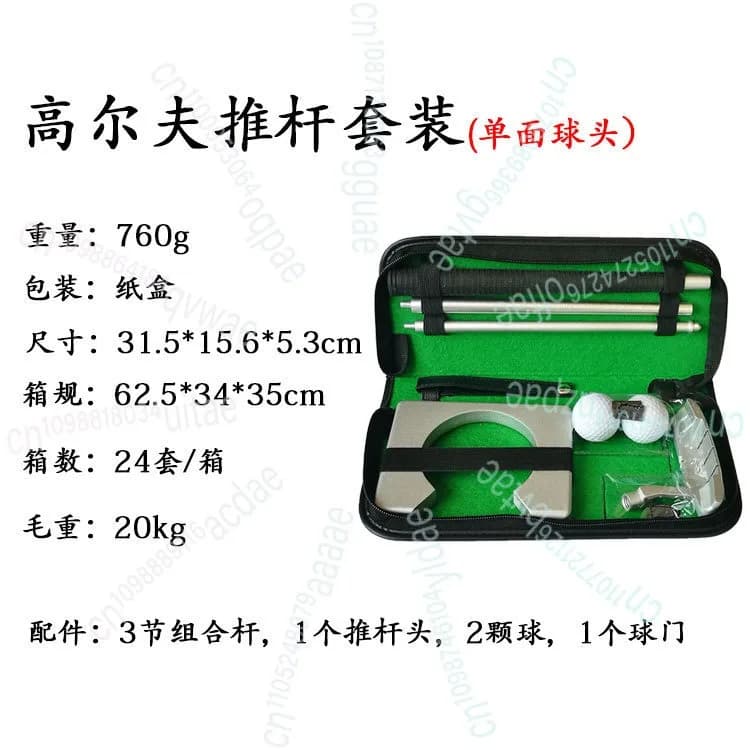 Dispositivo per la pratica del putting di palline da golf - Set di pratica per putting indoor in 3 pezzi per regalo di golf