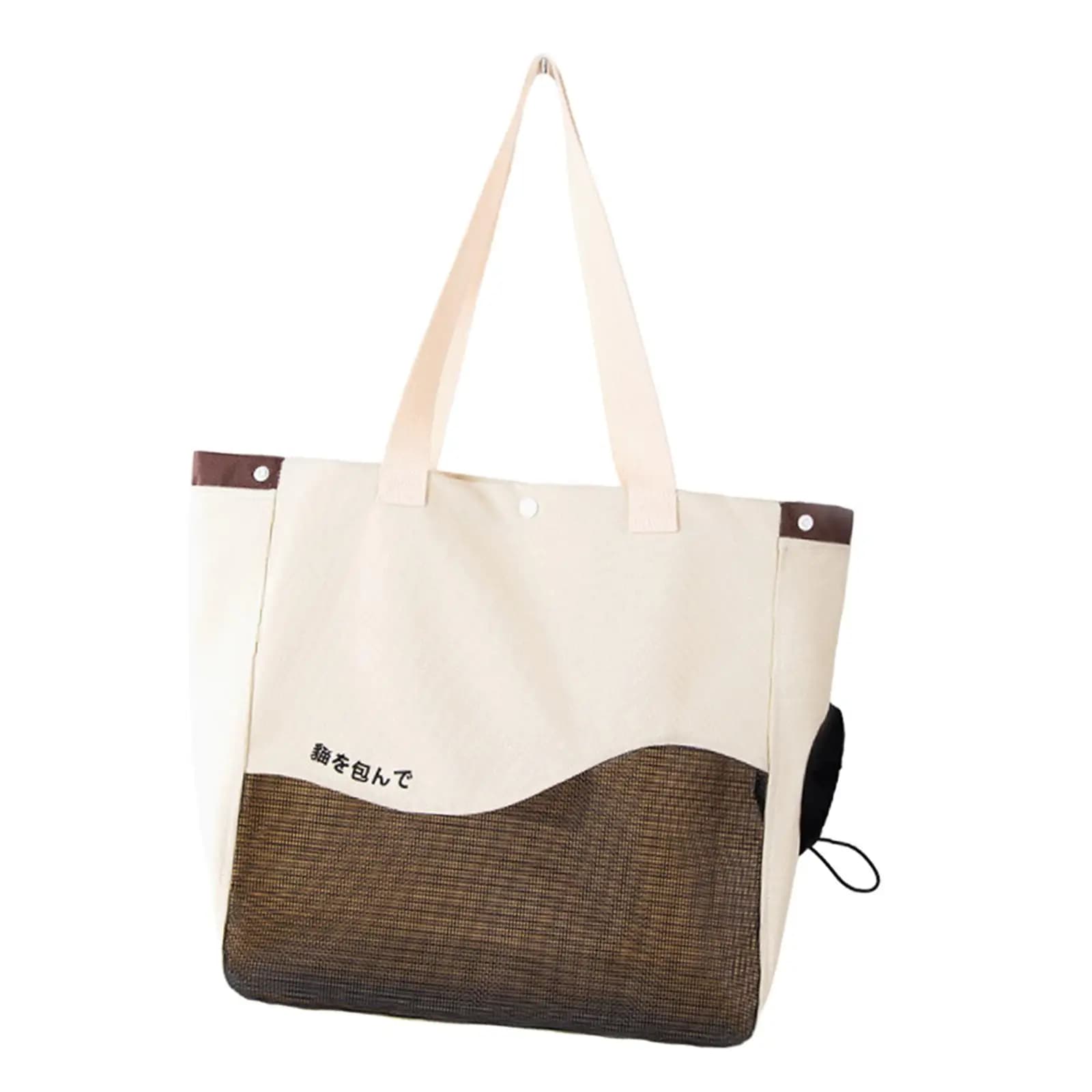 Cat Shoulder Bag Cat Carrier Breathable Outdoor Pouch Pet Supplies Multipurpose with Drawstring Opening Hand Tote for Travel