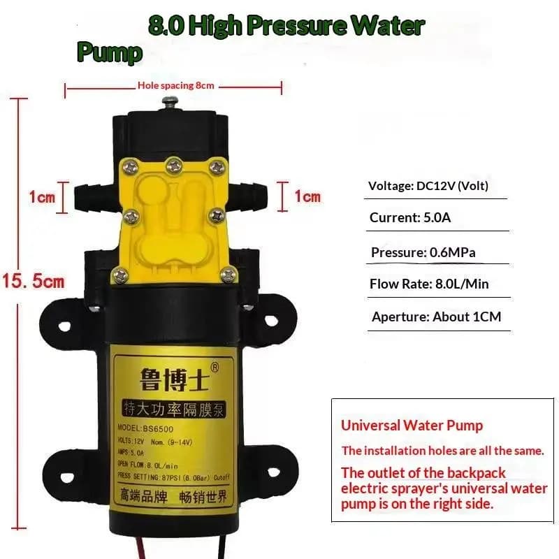 ㉤12V Agricultural Electric Spray Water Pump Small High-pressure Spraying Pump Self-priming Diaphragm Pump
