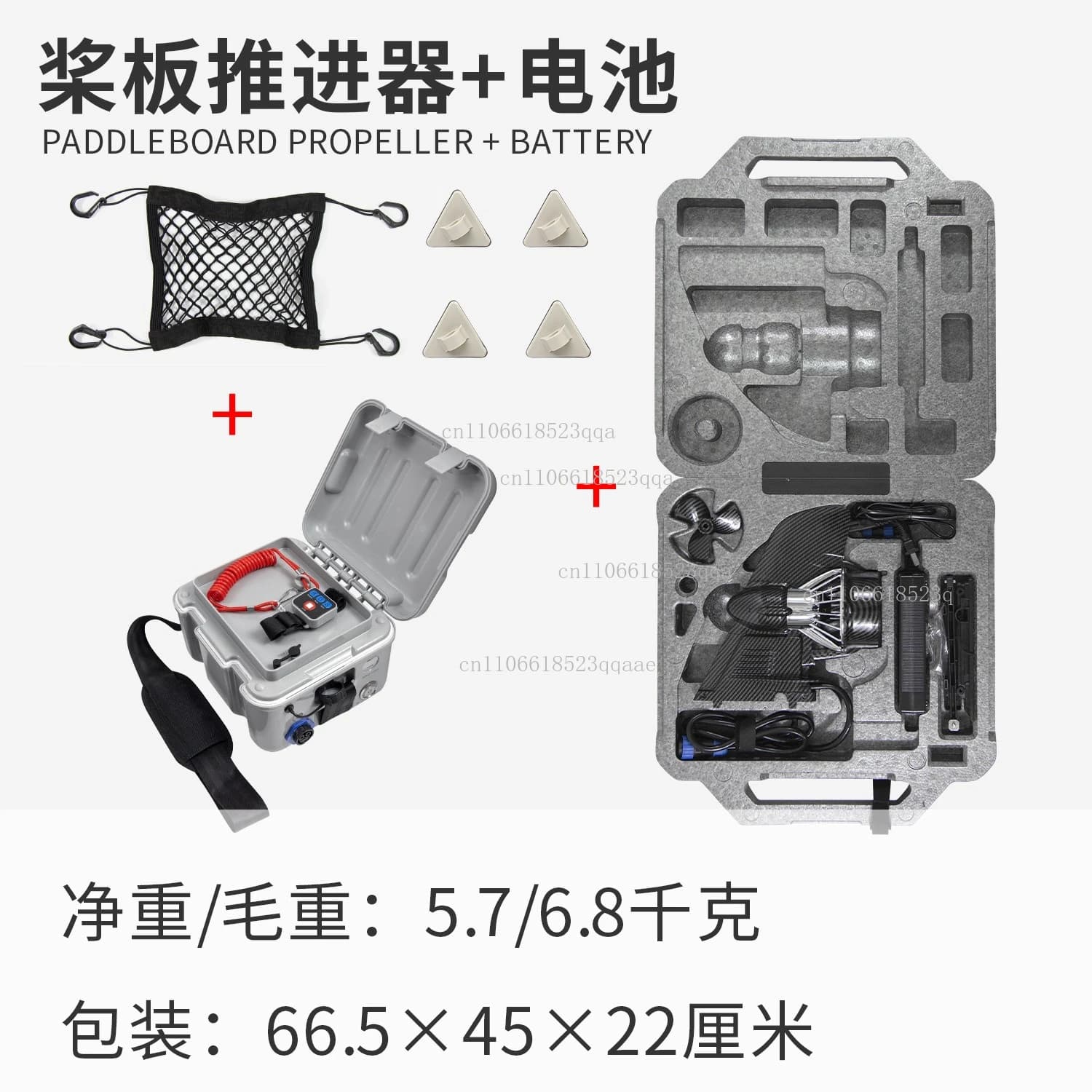 EF18Li Inverter Elettrico Pinna Paddle Board Kayak Propulsione SUP Tavola da surf Canoa Controllo elettrico Pinna Boost