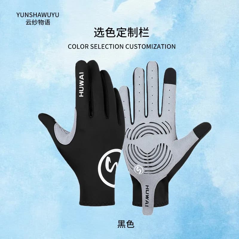Touch Screen Long Full Fingers Half Fingers Gel Sports Cycling Gloves MTB Road Bike Riding Racing Women Men Bicycle Gloves