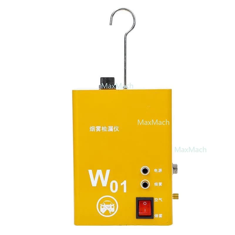 W01 Smoke Leak Detector Smoke Leak Detector EVAP Air Leakage Diagnosis Fault Test Detector Auto Repair Tool