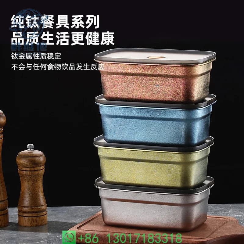Pure Titanium Rectangular Food Storage Container Airtight Lunch Box Large Capacity Fridge Organizer Leakproof Bento Meal Prep